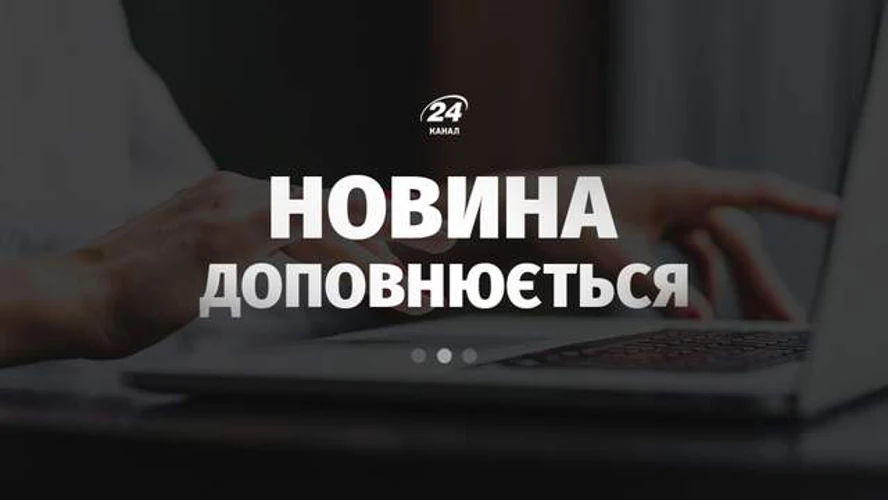 Наслідки російської атаки на Київ – пожежі та руйнування у кількох районах столиці