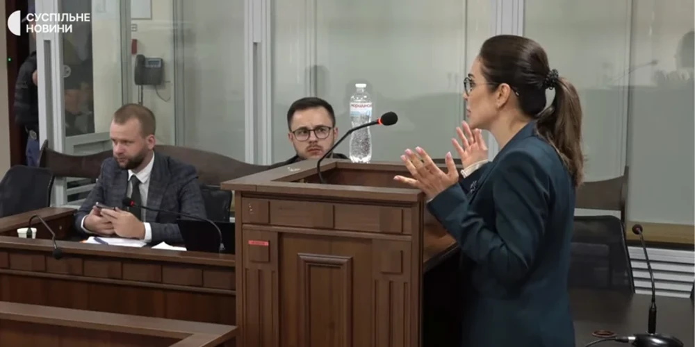 Хронологія справи Мудрої: від звільнення з ОП до часткової застави