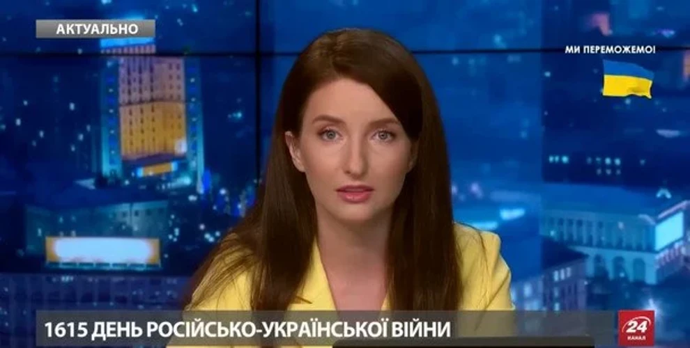 Андріана Кучер під час прощального ефіру на «24 Каналі»