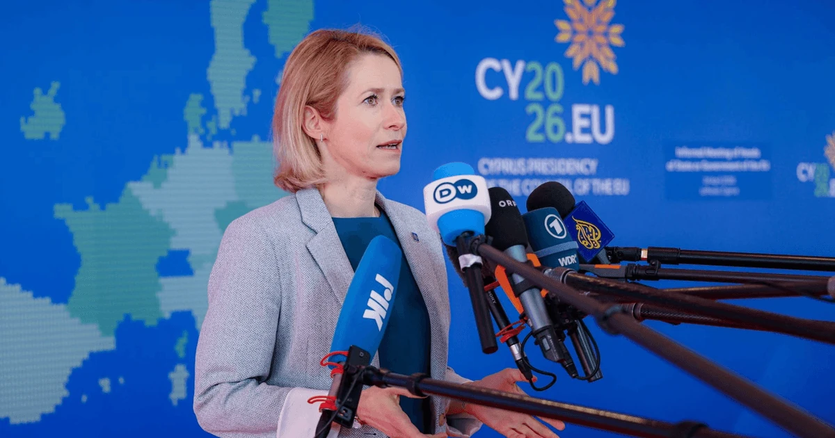 Що змінилося на засіданні Ради ЄС 28 вересня: гроші так, нові ракети — ні