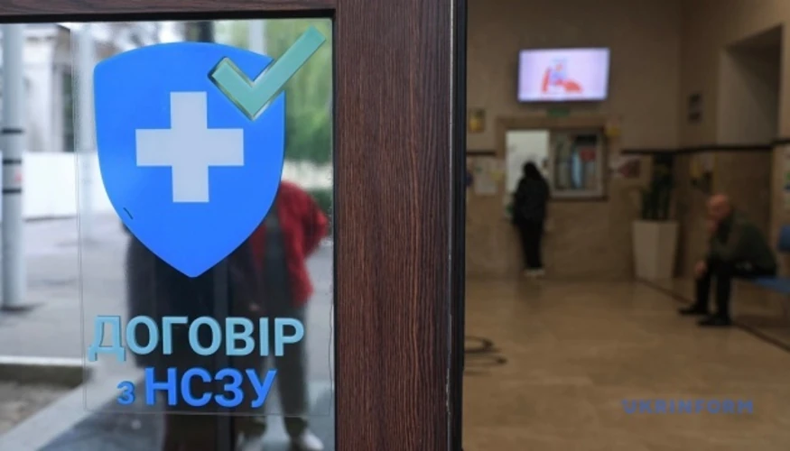 Уряд пояснив алгоритм роботи лікарень під час жовтого і червоного рівнів тривоги