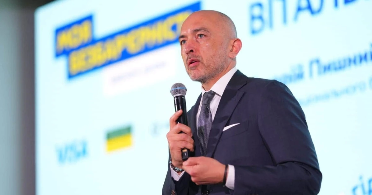 Хто очолює НБУ: Пишний залишається на посаді після спростування чуток